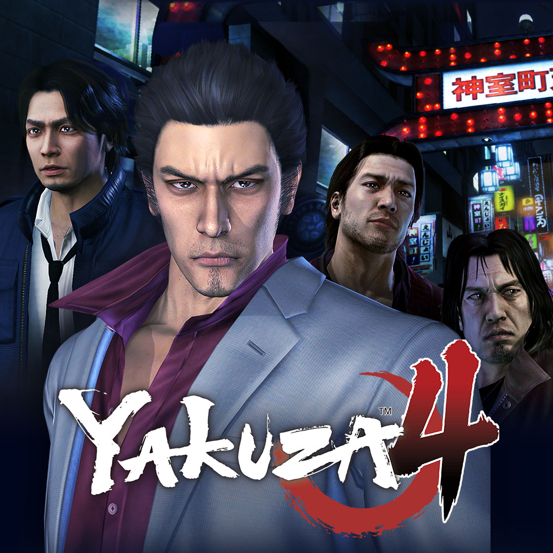 Yakuza 4